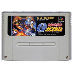 ディスクシステム】 クレオパトラの魔宝 （箱・説あり）【中古