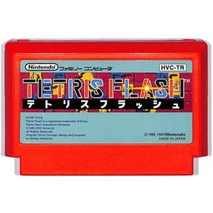 ファミコン ハイパーオリンピック 限定版 （殿様バージョン） （ソフト