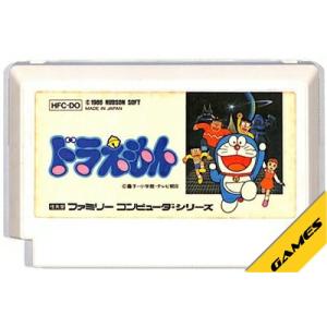 ファミコン ドラえもん シールにやや色ヤケあり（ソフトのみ） FC 【中古】