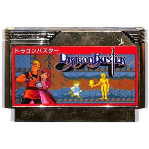 中古】FC チャレンジャー＊ファミコンソフト(箱説付) : ユーズド