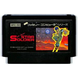 ファミコン ファミリーコンピュータ Nintendo 任天堂 ニンテンドー 任天堂（Nintendo） ファミコン 本体のみ FC ファミリーコンピュータ