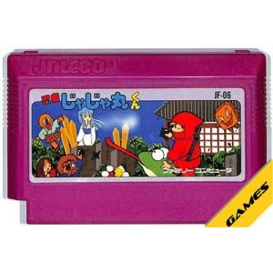 忍者ハットリくん/ファミコン(FC)/箱・説明書あり : MEIKOYA - 通販