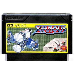 ファミコン ゼビウス （ソフトのみ） 【中古】FC