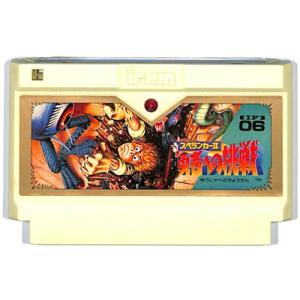 ファミコン ハイパーオリンピック 限定版 （殿様バージョン） （ソフト