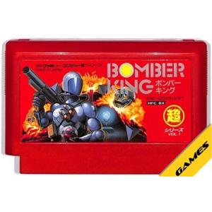 ファミコン 熱血高校 ドッジボール部 くにお（ソフトのみ） FC 【中古 