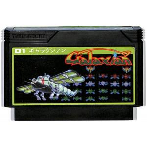 ファミコン ギャラクシアン（ソフトのみ） FC 【中古】