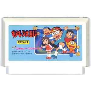 フェイチー】2024 世界野球プレミア12 チャイニーズ・タイペイ代表