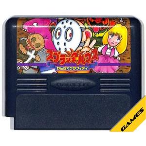 ファミコン ドラゴンクエスト3 セーブ可（ソフトのみ） FC 【中古