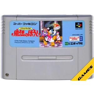 天地創造　スーパーファミコンソフト Amazon | 天地創造 | ゲームソフト