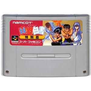 2026年6月】スーパーファミコン用ソフトのおすすめ人気ランキング