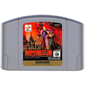 N64 STARFOX 64 スターフォックス64 北米版（ソフトのみ） 【中古