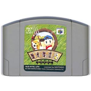 N64 牧場物語２（ソフトのみ）ニンテンドウ　ニンテンドー　任天堂 64 ソフト【中古】