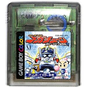 GB ポケットモンスター 黄 ピカチュウ セーブ可（ソフトのみ）【中古