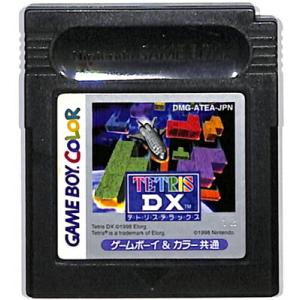 難あり　ゲームボーイソフト　テトリス　とっとこハム太郎2 Amazon | とっとこハム太郎2 ハムちゃんず大集合でちゅ | ゲーム