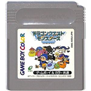 中古】 SFC ドラゴンズ アース ソフトのみ スーパーファミコン