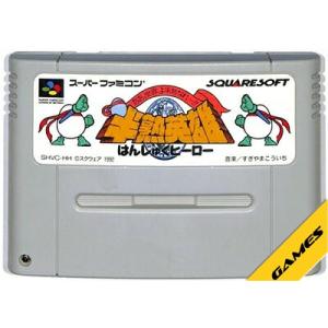 桃太郎電鉄HAPPY/スーパーファミコン(SFC)/ソフトのみ : MEIKOYA