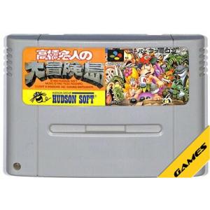 中古GBAソフト ファミコンミニ第2弾 コレクションBOX 10本セット専用