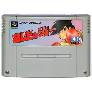 スカイキッド/スーパーカセットビジョン(SCV)/ソフトのみ : MEIKOYA