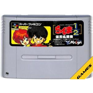 【新品未開封】ラストファイターツイン　スーパーファミコン　SFC  激レア BANPRESTO（バンプレスト） 『中古即納』{箱説明書なし}{SFC} ザ