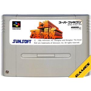 魔界村 『中古即納』{箱説明書なし}{SFC} 超魔界村 カプコン (19911004