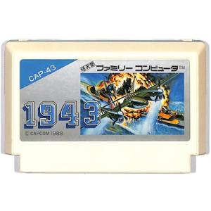 中古AB☆超時空要塞 マクロス☆ファミコンソフト : レトロゲーム屋
