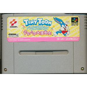 SFC タイニートゥーン アドベンチャーズ ドタバタ大運動会 （ソフトのみ）【中古】スーパーファミコ...