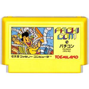 ファミコン パチコン （ソフトのみ） FC 【中古】