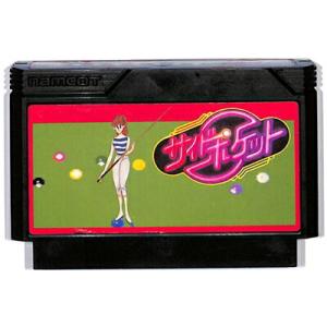 ファミコン ハイパーオリンピック 限定版 （殿様バージョン） （ソフト