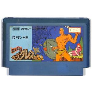 ファミコン ヘラクレスの栄光 （ソフトのみ） FC 【中古】