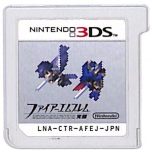 【3DS】ファイアーエムブレム 覚醒 (ソフトのみ) 【中古】3DSソフト