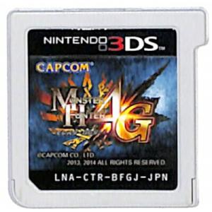 3DS＆モンハン4Gカセット Amazon | モンスターハンター4G スペシャルパック | ゲーム機本体