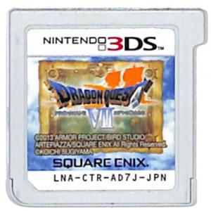 3DS】モンスターハンター ダブルクロス XX (ケース・説明書あり