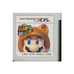 【3DS】スーパーマリオ3Dランド (ソフトのみ) 【中古】3DSソフト 