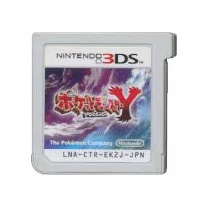 3DS】モンスターハンター ダブルクロス XX (ケース・説明書あり