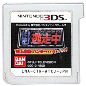 3DS トモダチコレクション新生活 ソフトのみ 任天堂 トモダチコレクション 新生活 パック 予約