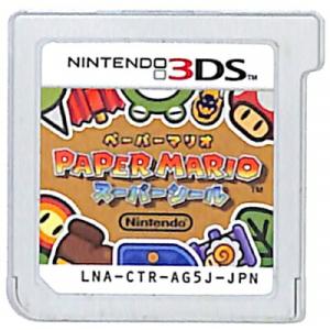 【3DS】ペーパーマリオ スーパーシール  (ソフトのみ) 【中古】3DSソフト｜games-yafuu