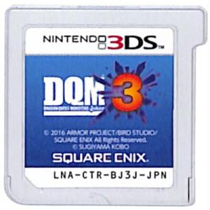 3DS】 トモダチコレクション 新生活 (ソフトのみ) 【中古】3DSソフト