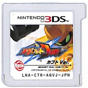 3DS】 トモダチコレクション 新生活 (ソフトのみ) 【中古】3DSソフト