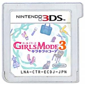 3DS】 トモダチコレクション 新生活 (ソフトのみ) 【中古】3DSソフト