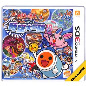 レベルファイブ（LEVEL5） 【新品】3DS 妖怪ウォッチ : アーク