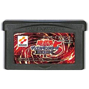 GBA 遊戯王デュエルモンスターズ5 エキスパート1 セーブ可（ソフトのみ