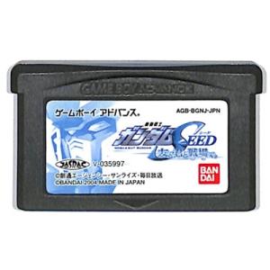 GBA タクティクスオウガ外伝 セーブ可（ソフトのみ） 【中古