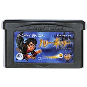 任天堂（Nintendo） GBA ファイナルファンタジー6 FF6 VI FinalFantasy