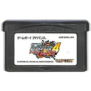 ゲームボーイアドバンス　にゃんにゃんにゃんこのにゃんコレクション GBA にゃんにゃんにゃんこのにゃんコレクション セーブ可（ソフトのみ