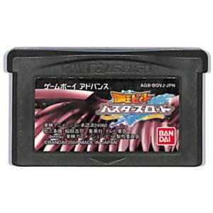 GBA ゼルダの伝説1 （ソフトのみ） 【中古】ファミコンミニ