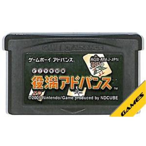 GBA ゼルダの伝説1 （ソフトのみ） 【中古】ファミコンミニ