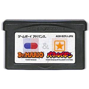 GBA ハム太郎4 電池版 GBA とっとこハム太郎4 にじいろ大行進でちゅ セーブ可（ソフトのみ