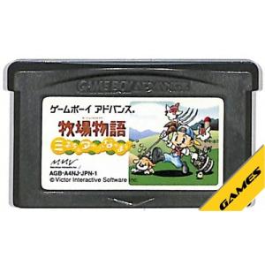 GBA スーパーマリオブラザーズ （ソフトのみ） 【中古】 ゲームボーイ