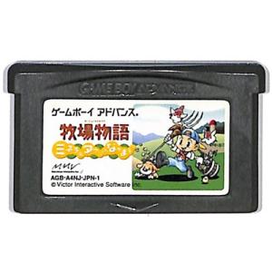 GBA 牧場物語 ミネラルタウンのなかまたち セーブ可（ソフトのみ） 【中古】 ゲームボーイアドバン...