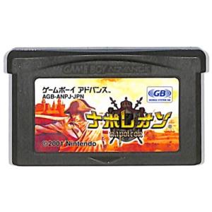 GBA 犬夜叉〜奈落の罠！迷いの森の招待状〜 セーブ可（ソフトのみ